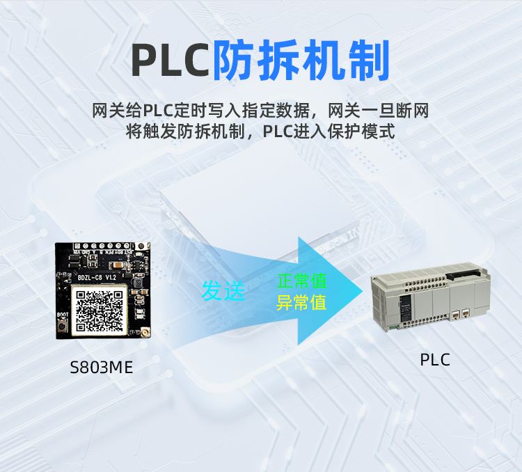 详情页下_03.png