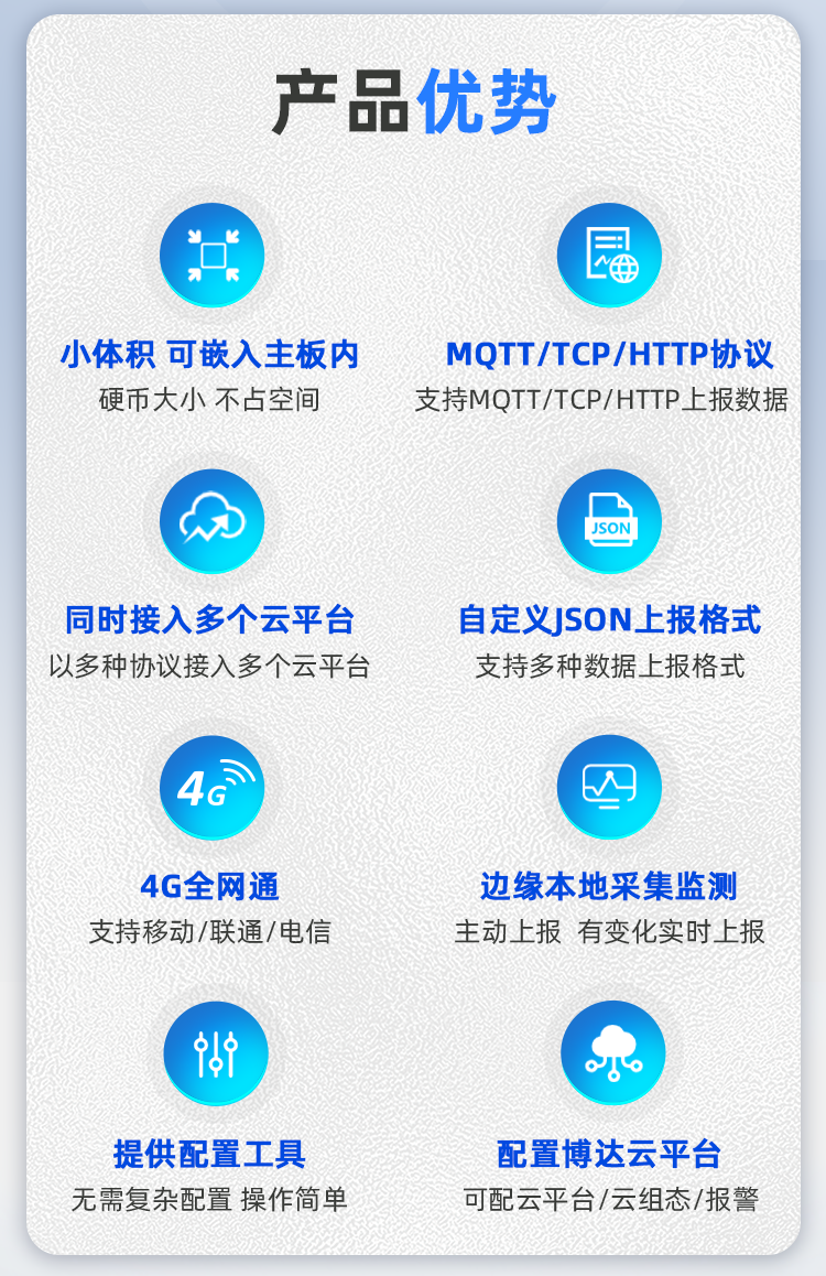 详情页上_02.png