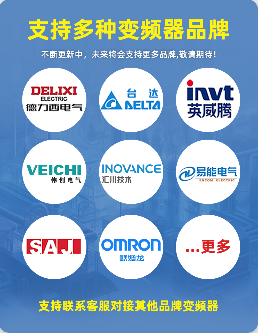 详情页下_01.png