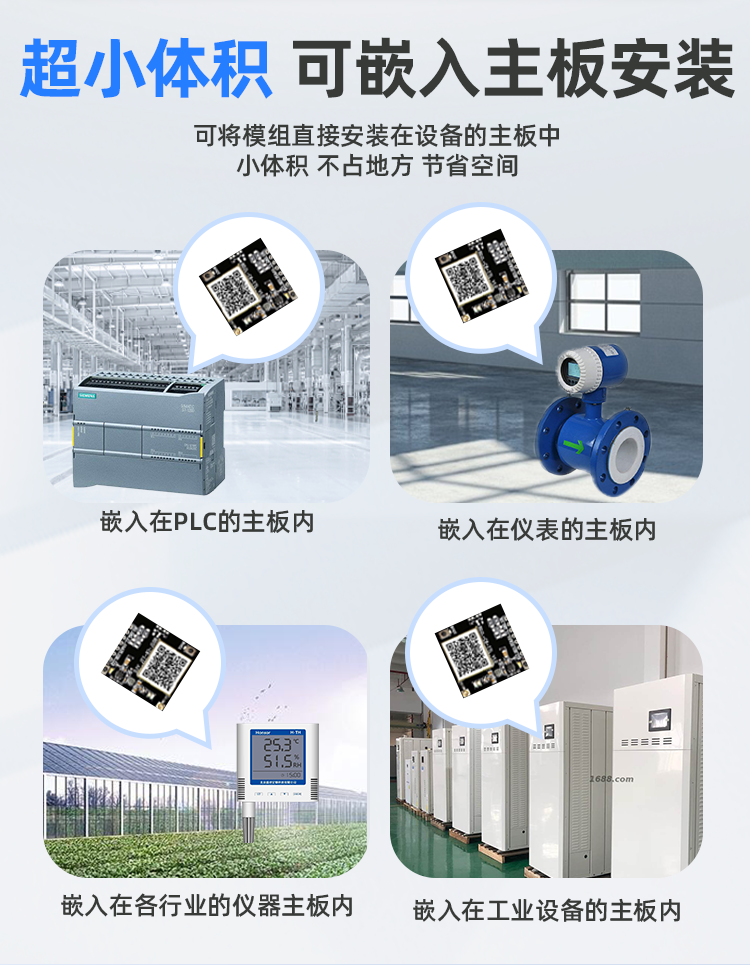 详情页上_03.png