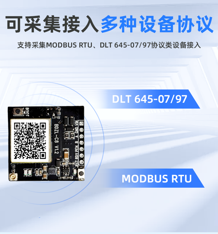 详情页上_04.png