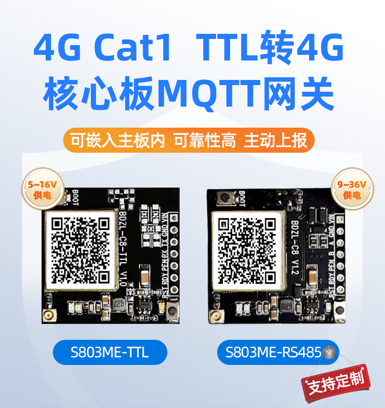 详情页上_01.png