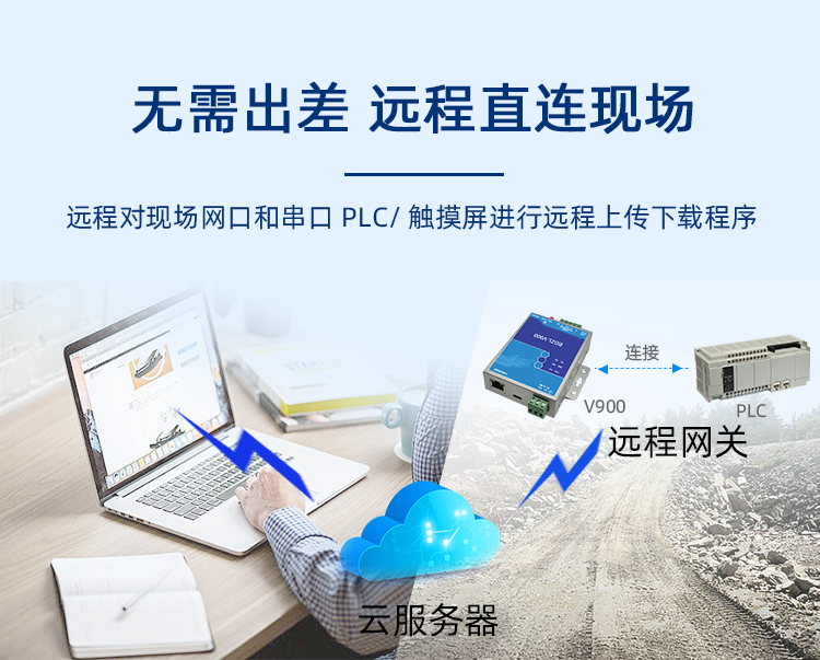 详情页_02.png