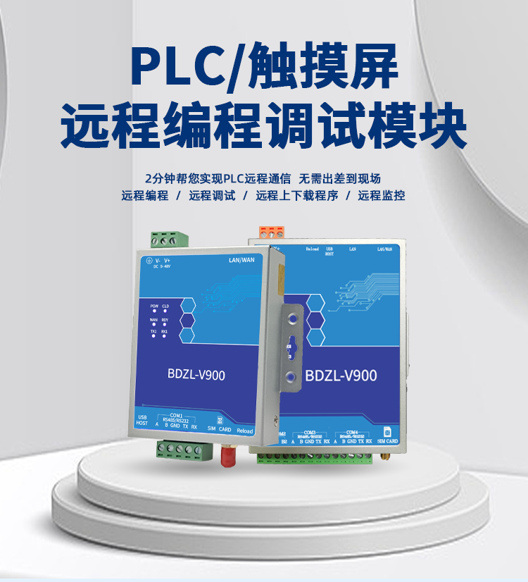 详情页_01.png