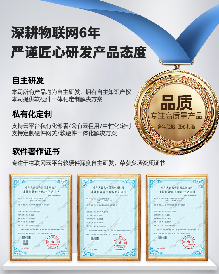 标配-新_01.png