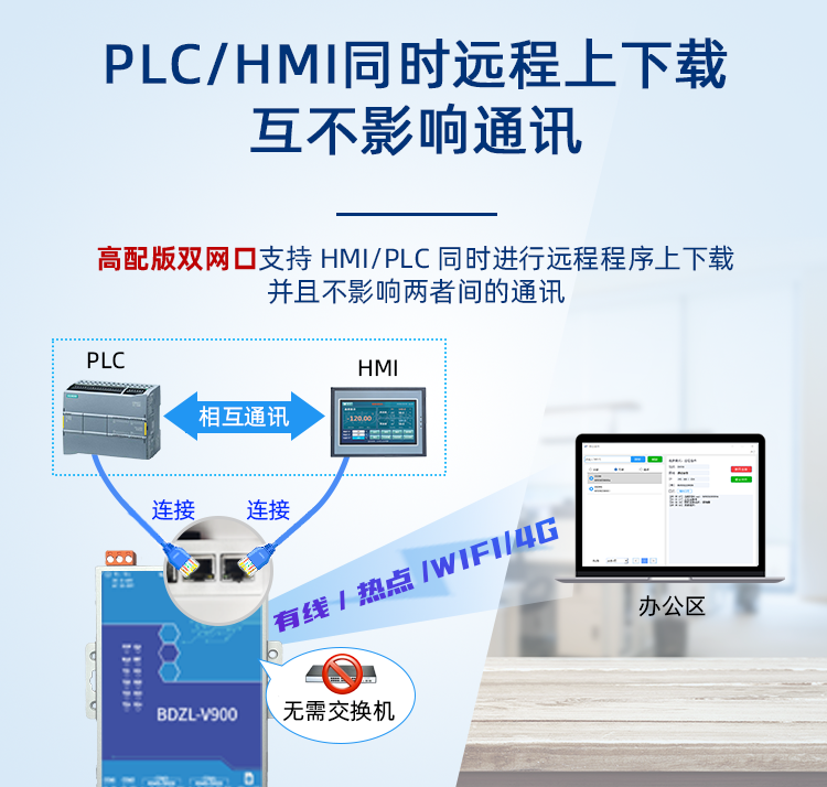 详情页_06.png