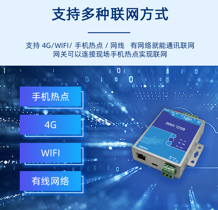 详情页_03.png