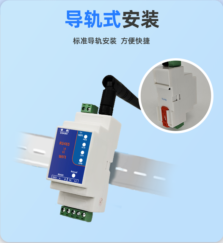 详情页_10.png
