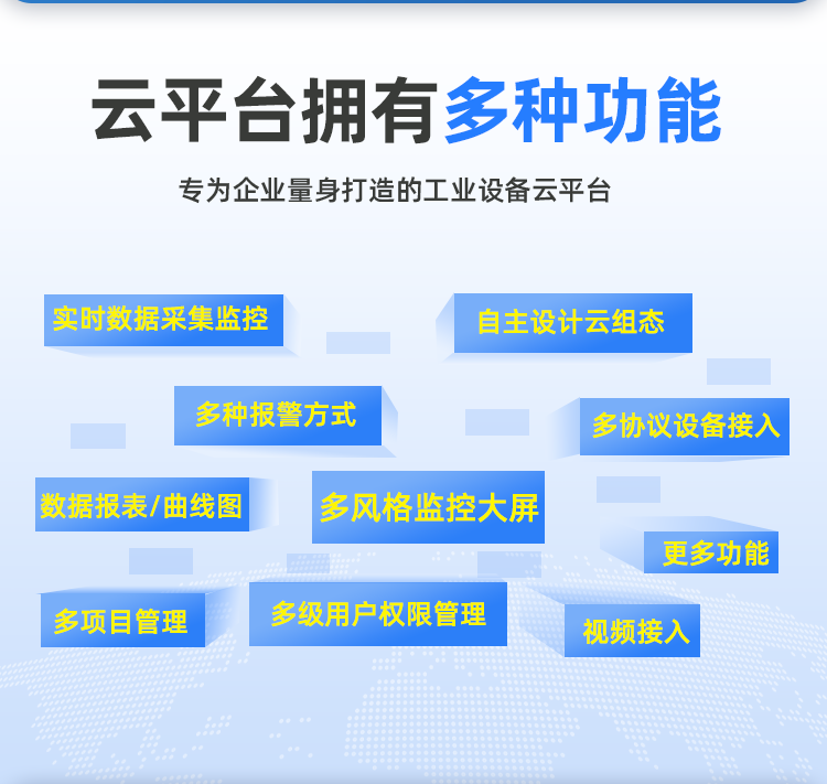 详情页_09.png