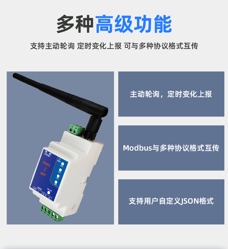 详情页_07.png