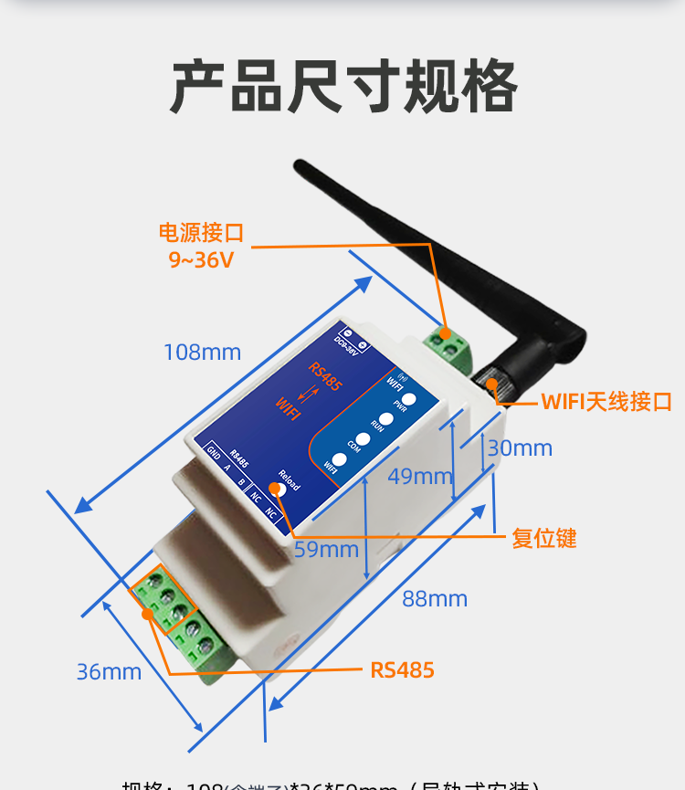 详情页_11.png