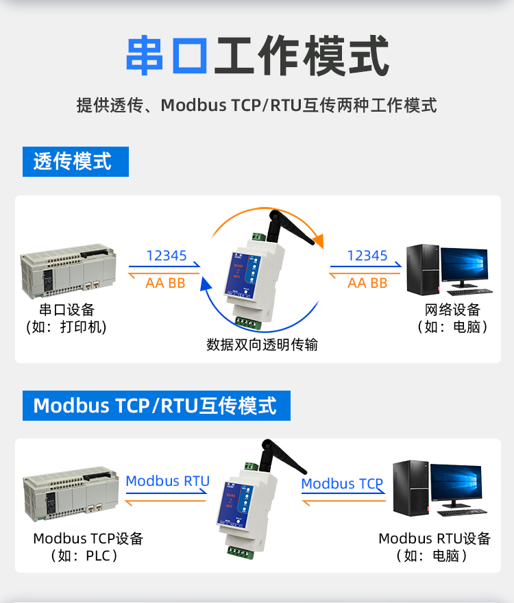 详情页_05.png