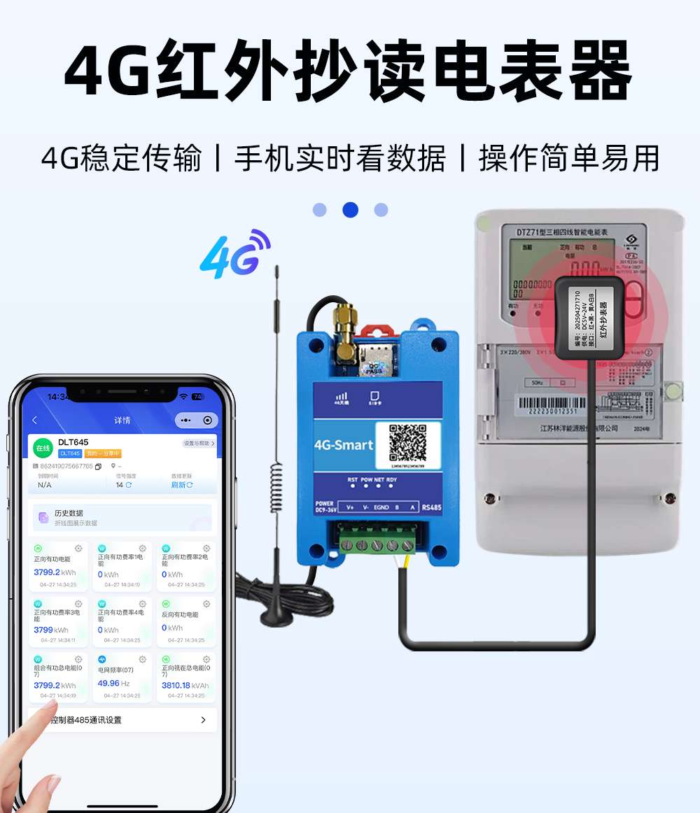 详情页20250ABUIABAEGAAgx97NwgYokMvzBjDoBziKCQ427上_01.png