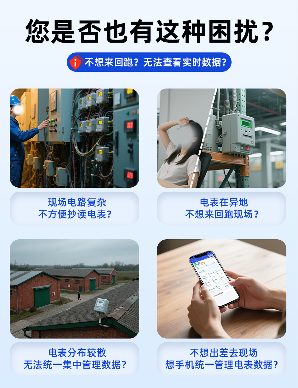 详情页20250427上_03.png