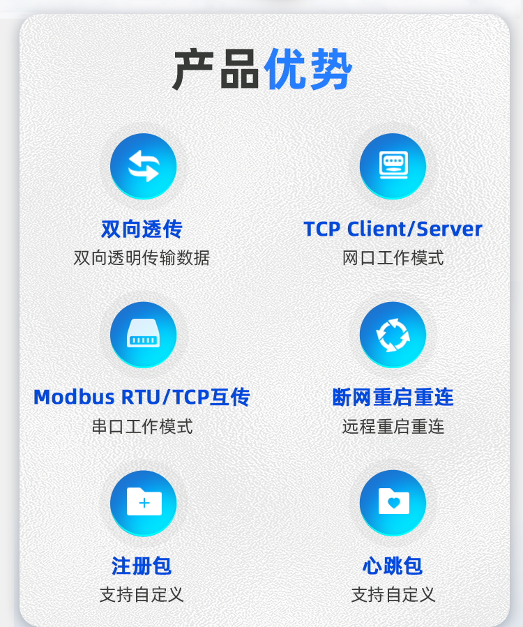 详情页_02.png
