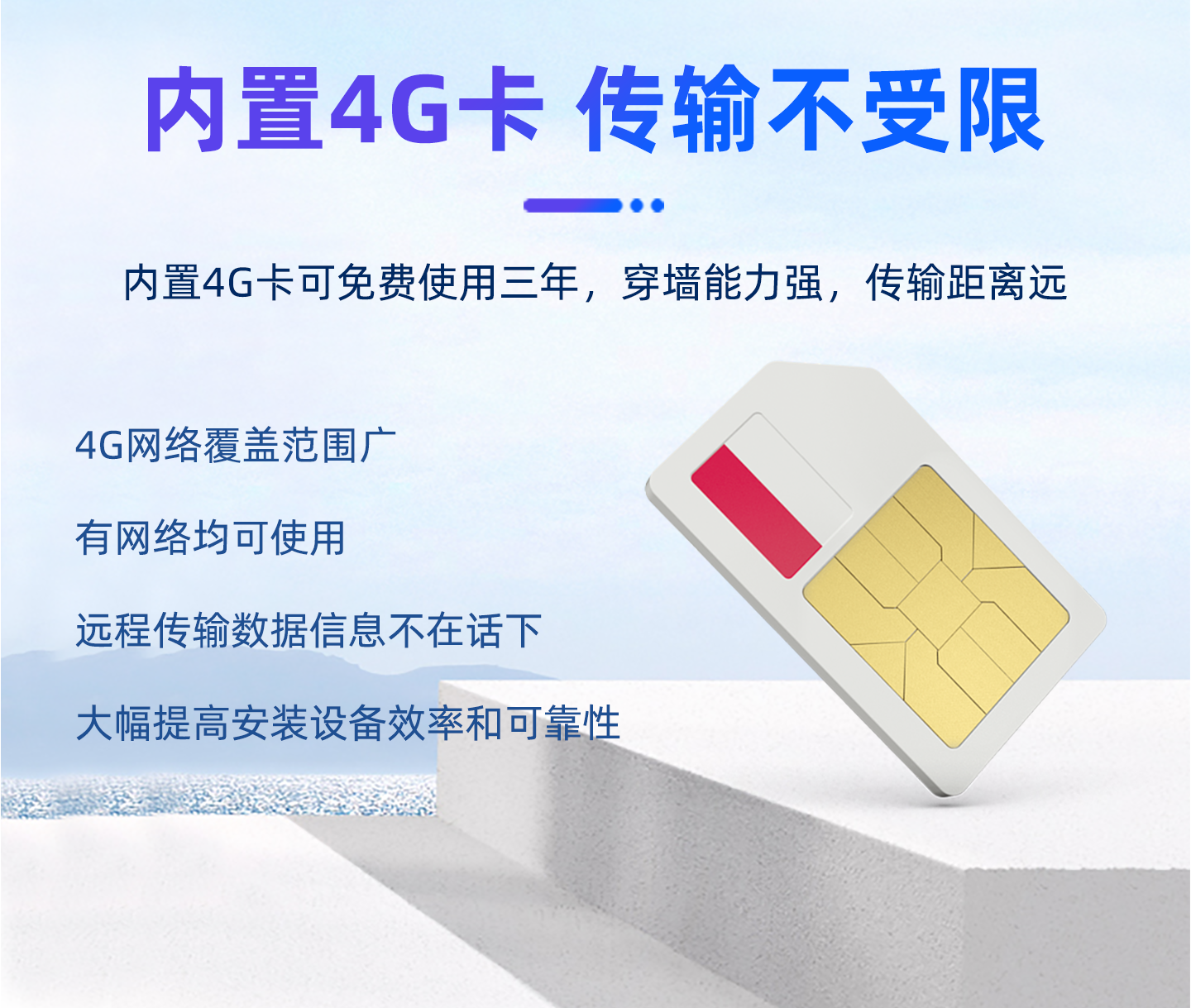 详情页-20260331_11.png
