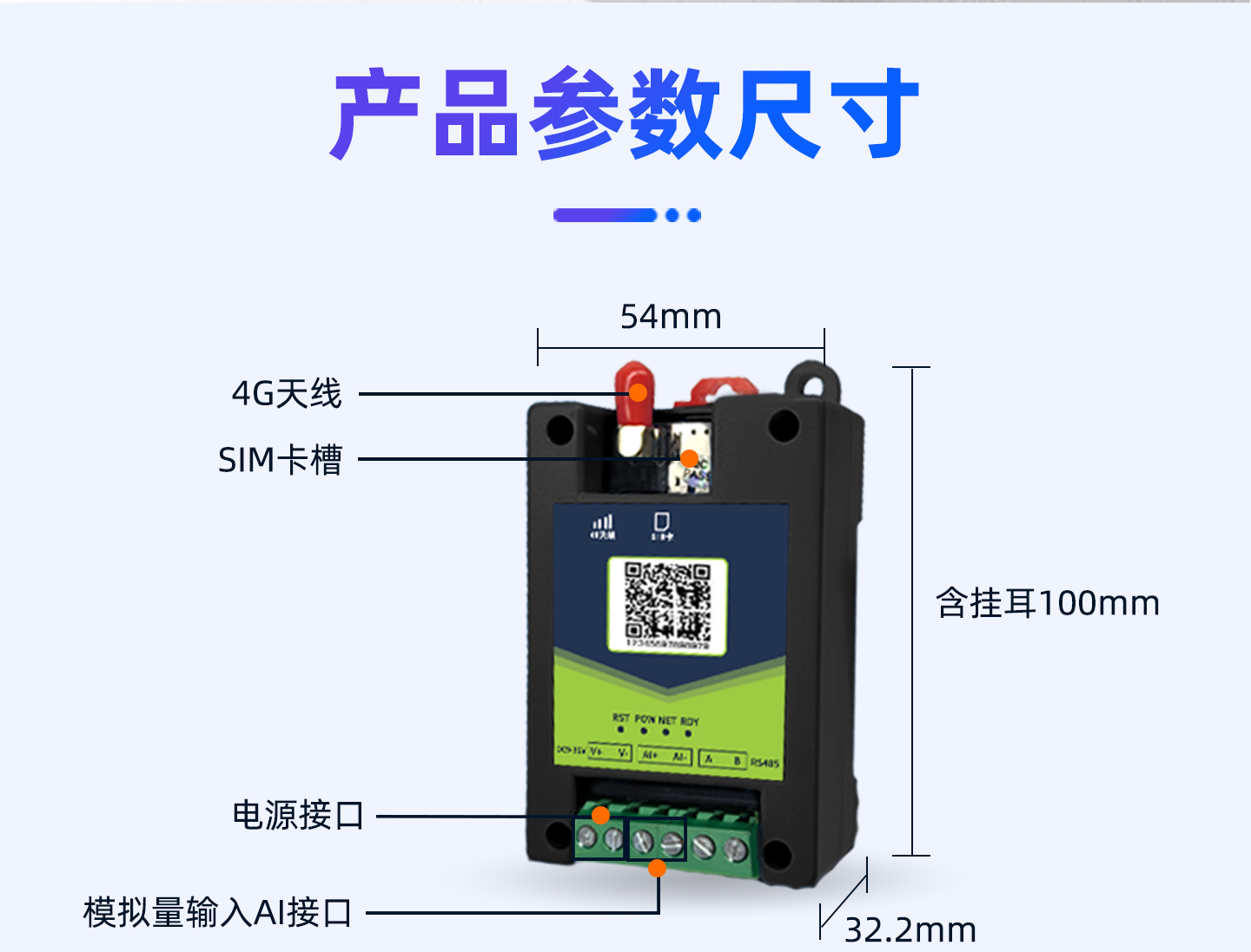 详情页-20260331_12.png