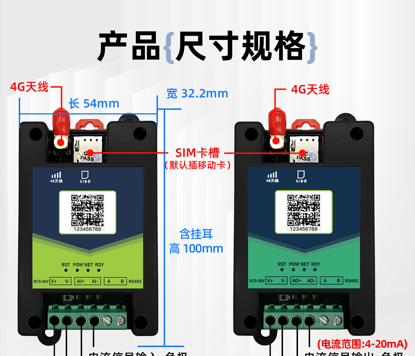 详情页20260115_10.png