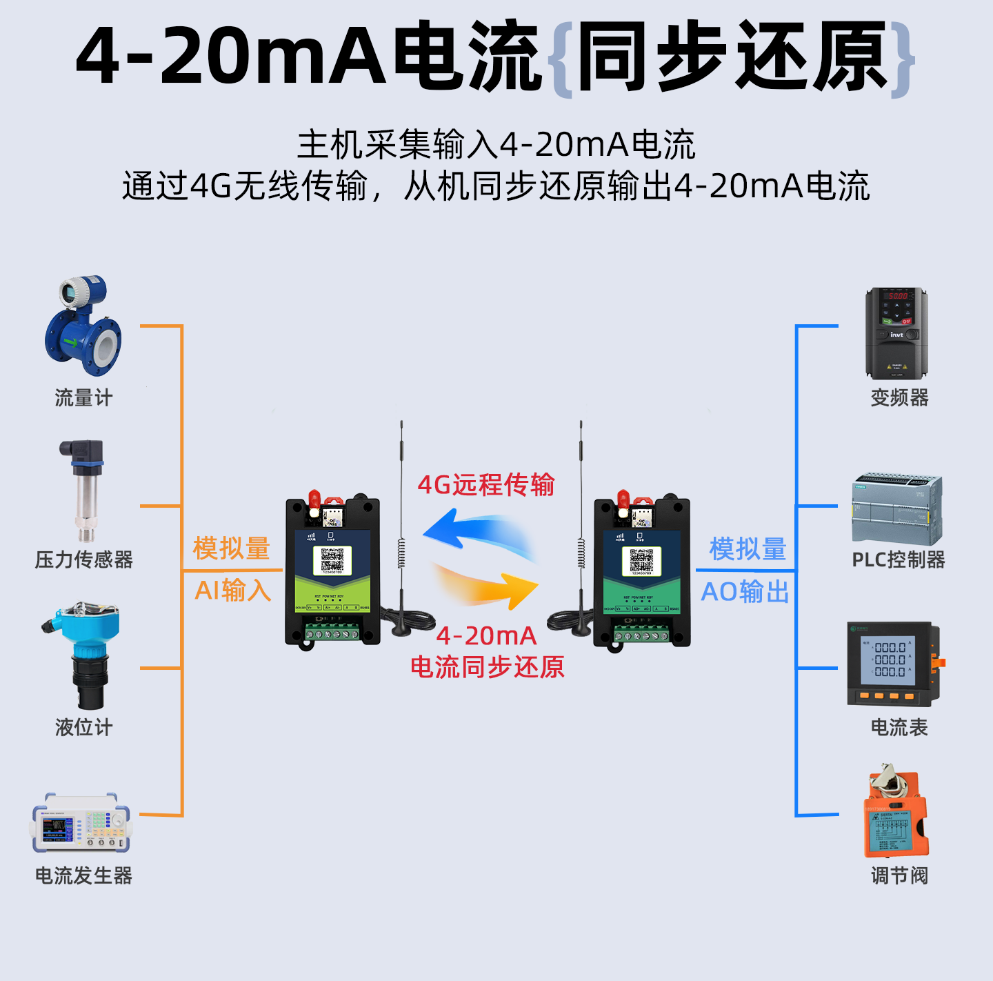 详情页20260115_04.png