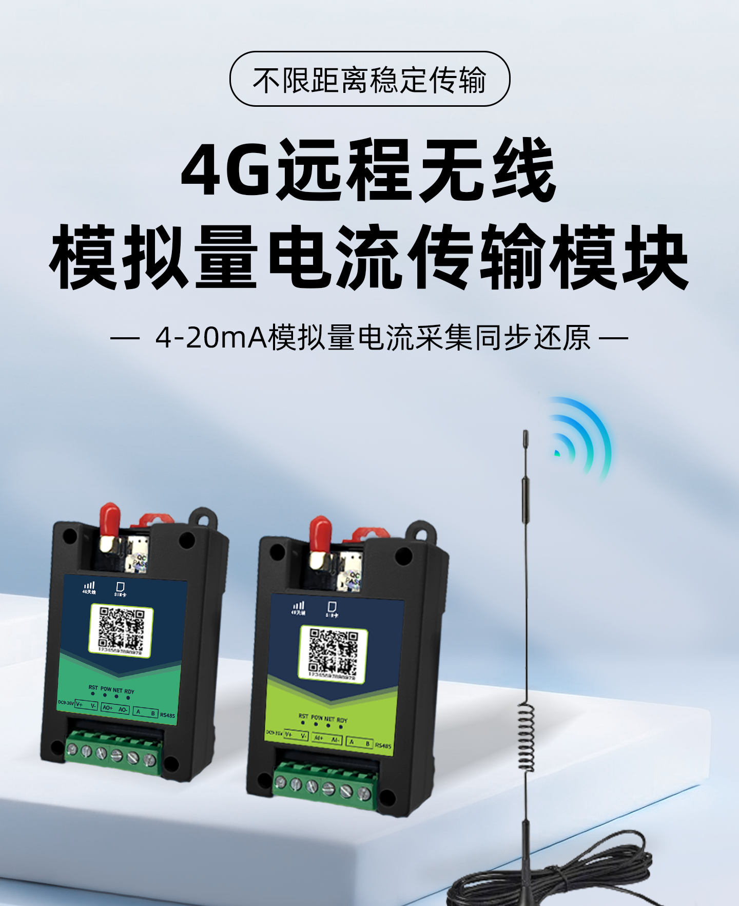 详情页20260115_01.png