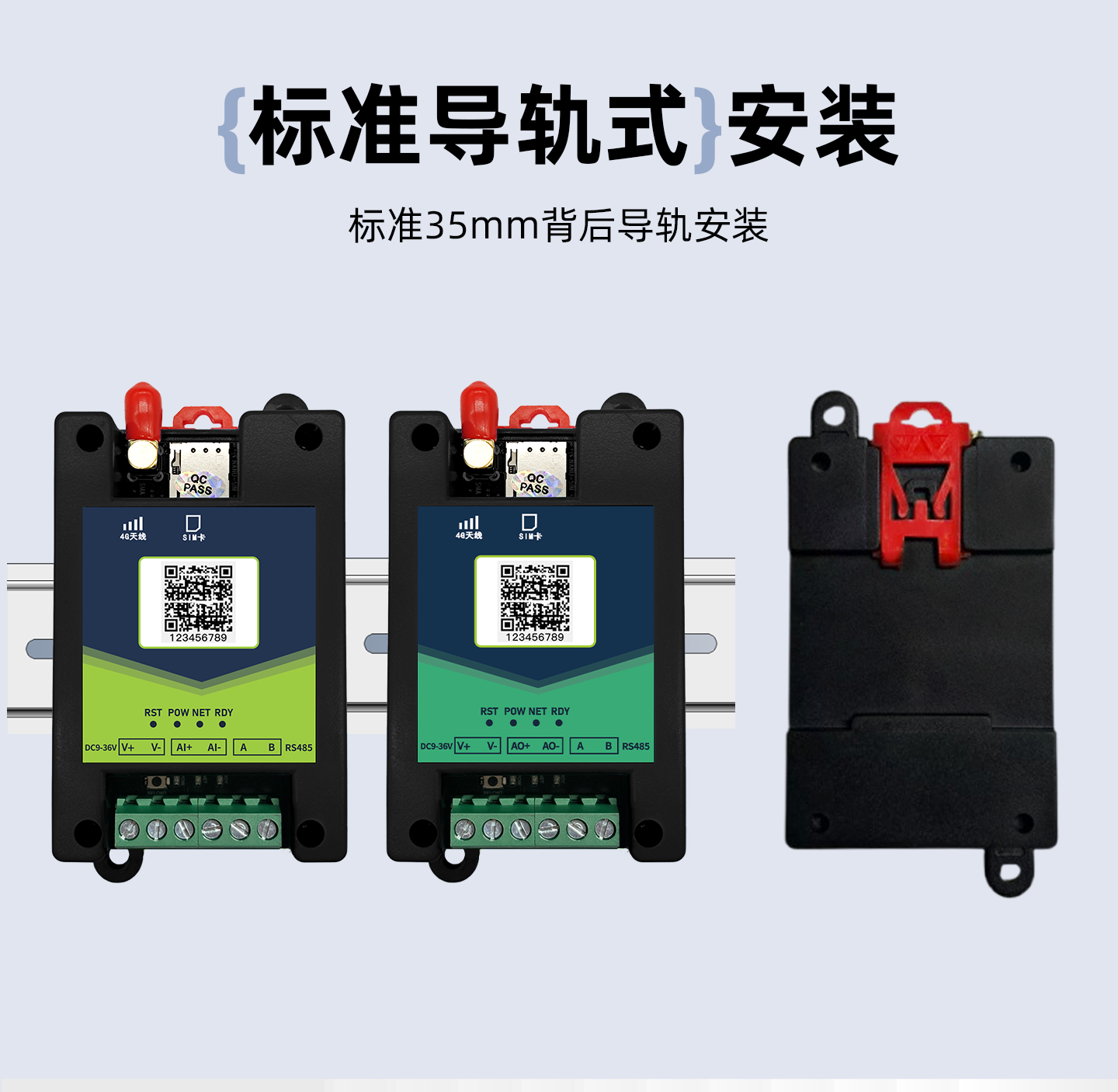 详情页20260115_09.png