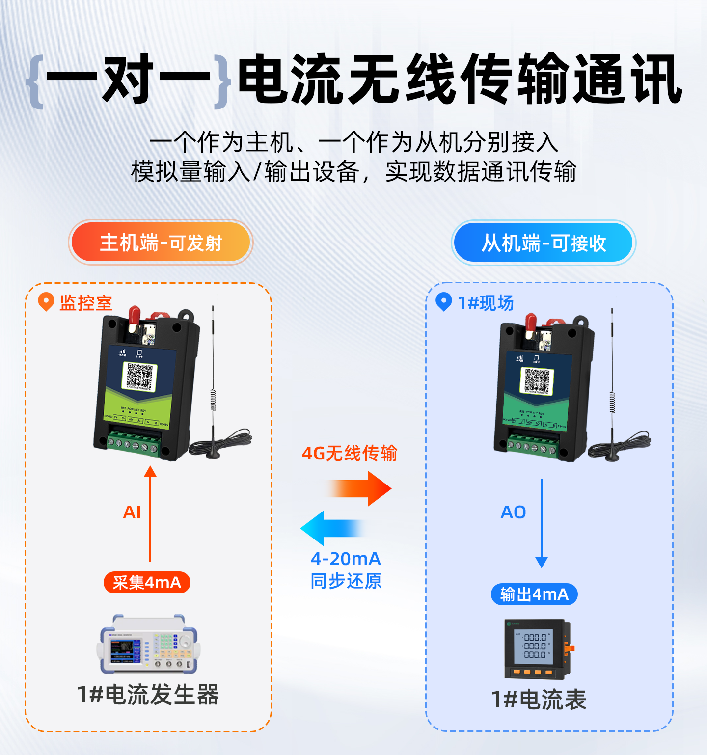 详情页20260115_06.png