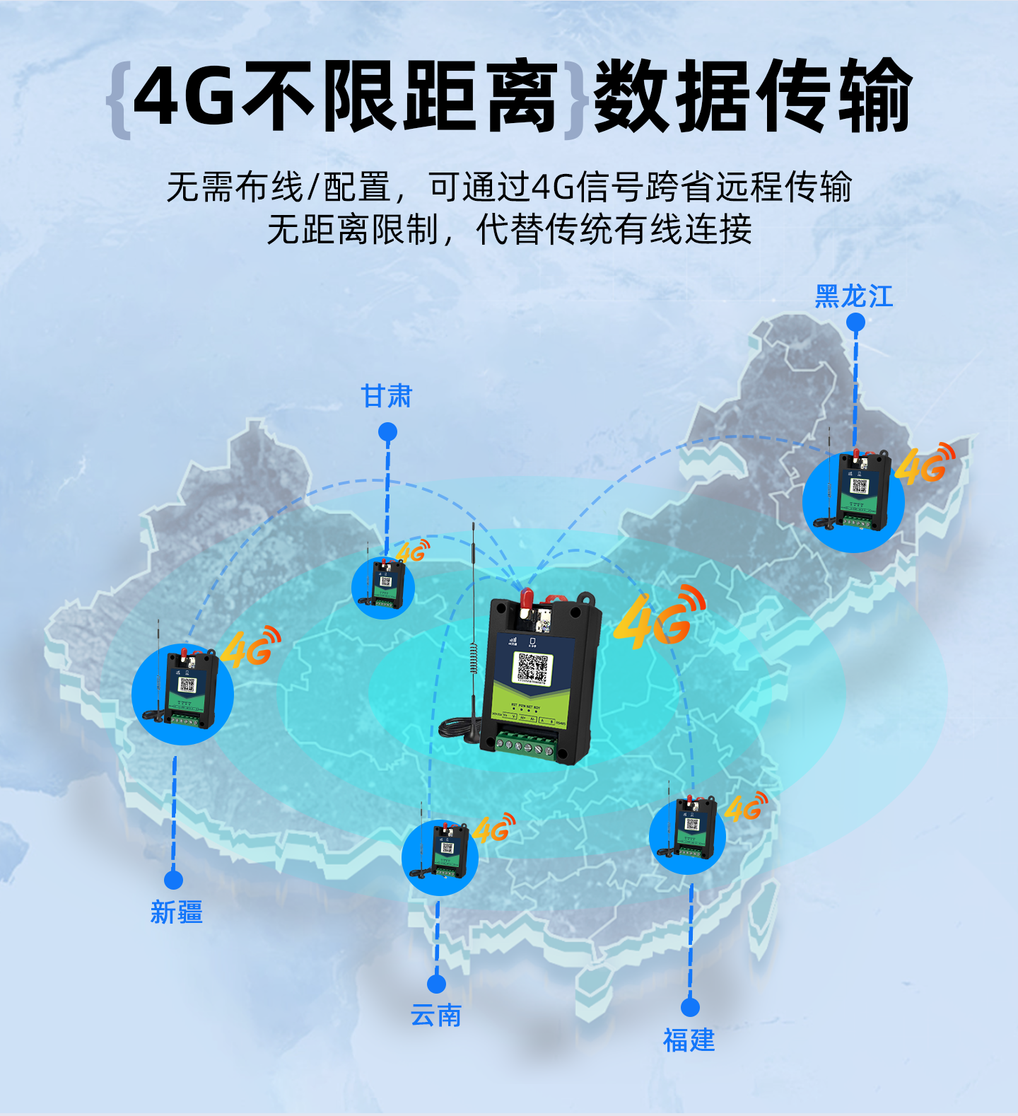 详情页202601ABUIABAEGAAg69TBywYosM7E_QQwoAs4qgw15_05.png