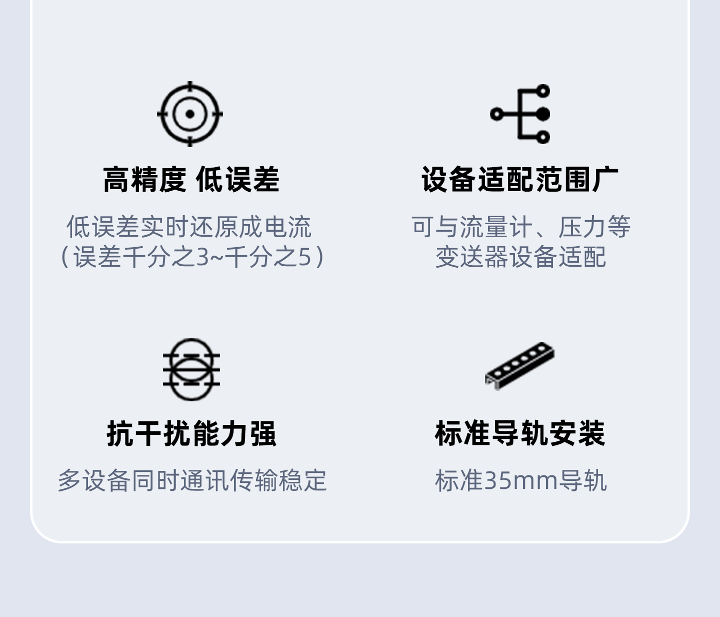 详情页20260115_03.png