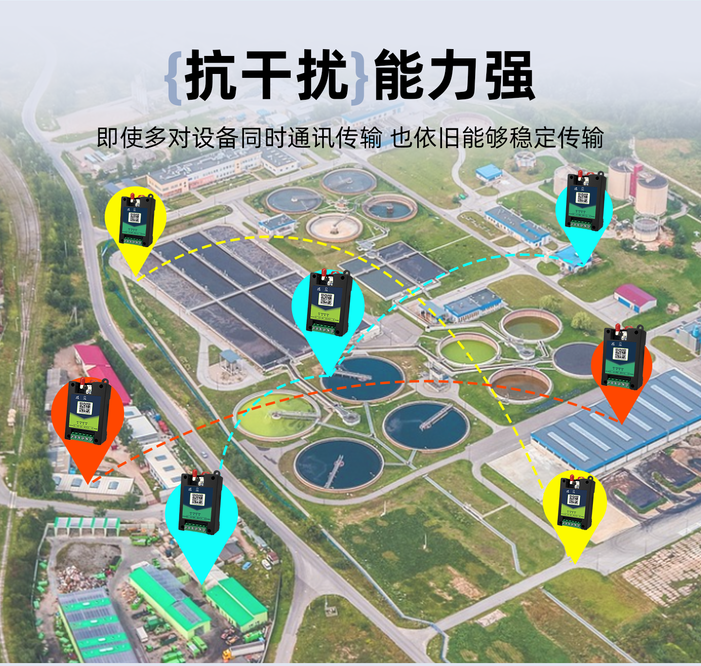 详情页20260115_08.png